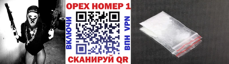 COCAIN Эквадор  Мончегорск 