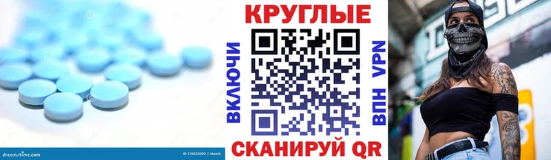 Ecstasy TESLA  Мончегорск 