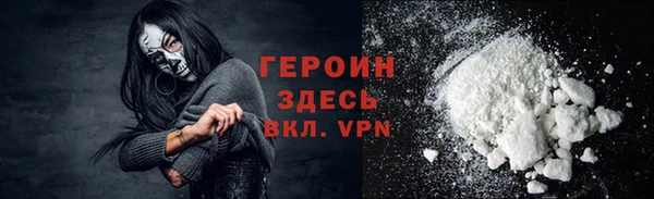 ECSTASY Бугульма
