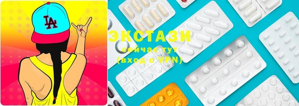 винт Бронницы