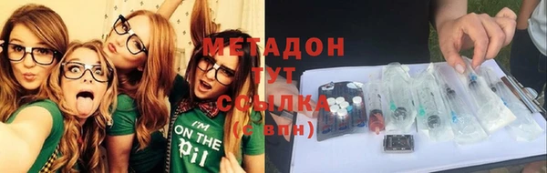 винт Бронницы