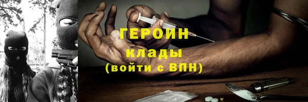 ECSTASY Бугульма