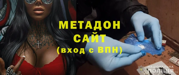 винт Бронницы