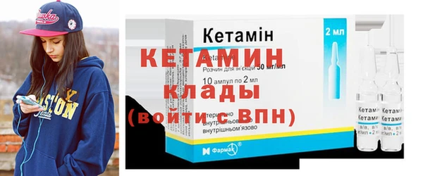 PSILOCYBIN Бородино