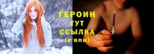 ECSTASY Бугульма