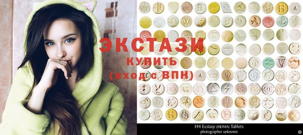 PSILOCYBIN Бородино