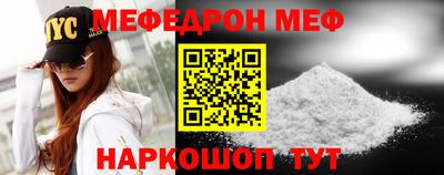 твердый Ярославль