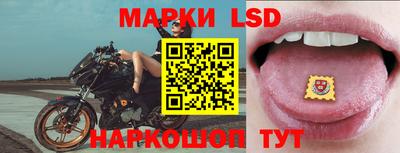 первитин Ярцево
