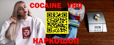 мдпв Янаул