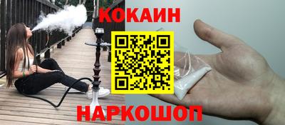 мдпв Янаул