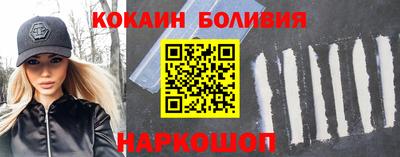 твердый Ярославль