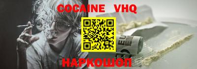 мдпв Янаул