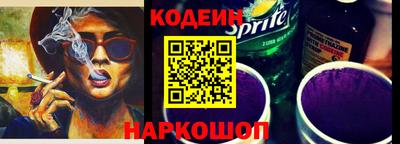 мдпв Янаул