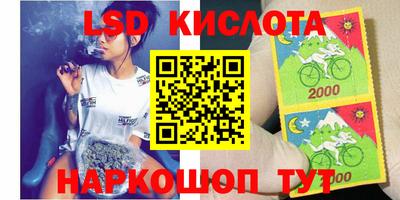 твердый Ярославль