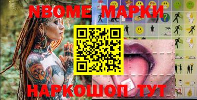 мдпв Янаул