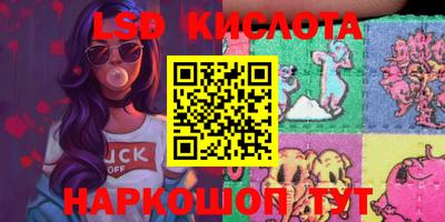 мдпв Янаул
