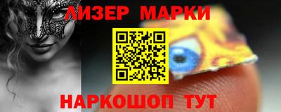 первитин Ярцево