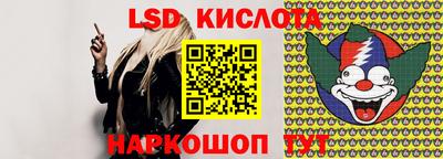 мдпв Янаул