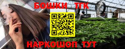 твердый Ярославль