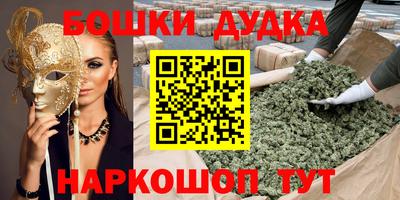 мдпв Янаул
