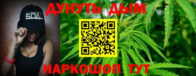 твердый Ярославль
