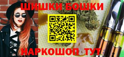 первитин Ярцево