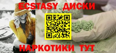 твердый Ярославль
