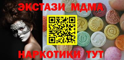 мдпв Янаул
