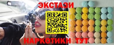 первитин Ярцево