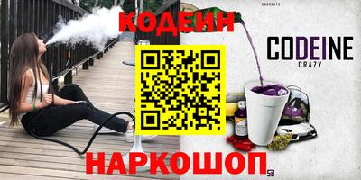 первитин Ярцево