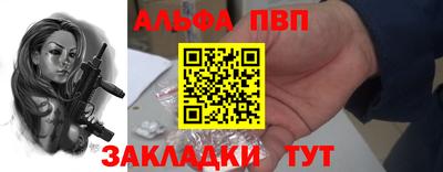 твердый Ярославль