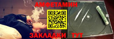 твердый Ярославль