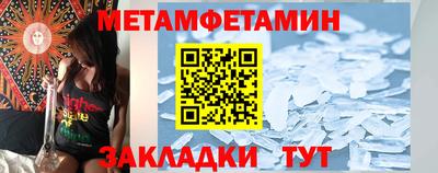 твердый Ярославль