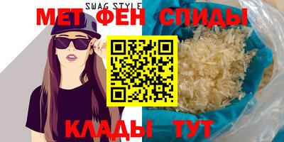 твердый Ярославль