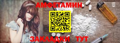 мдпв Янаул
