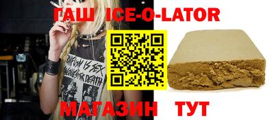 мдпв Янаул