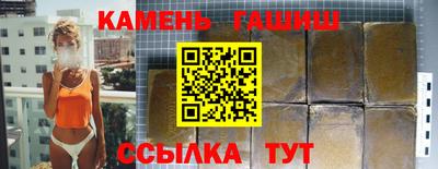мдпв Янаул