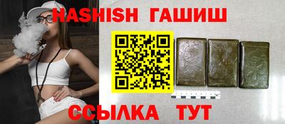 мдпв Янаул