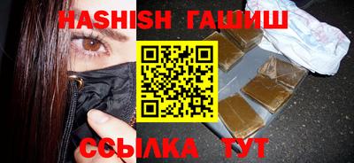твердый Ярославль