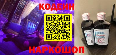 твердый Ярославль