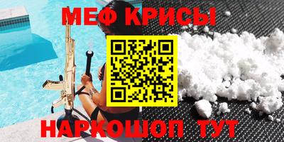 твердый Ярославль