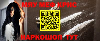 твердый Ярославль