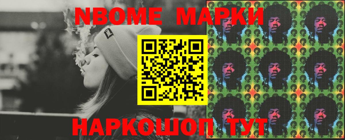 Мончегорск  ЛСД экстази ecstasy  Вход с VPN 