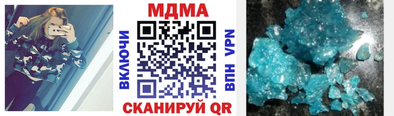 MDMA VHQ omg онион Мончегорск