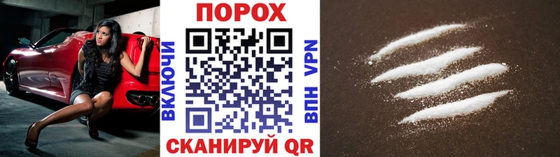 Метамфетамин витя  сайты даркнета наркотические препараты  Мончегорск  как найти наркотики 